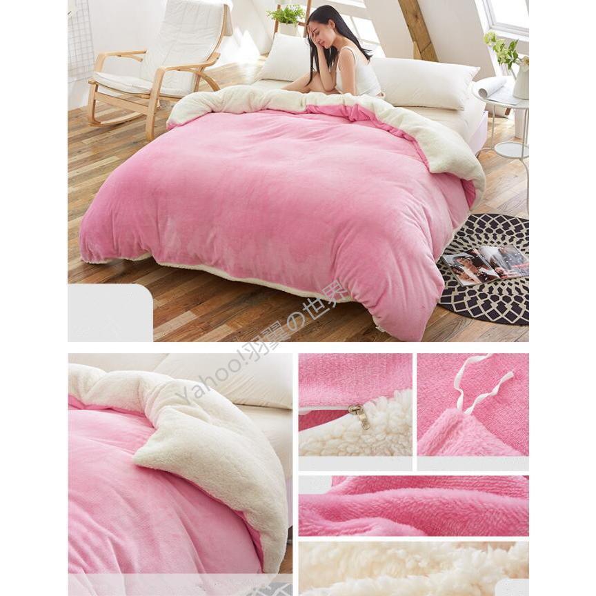 赤字覚悟 無地 布団カバー マイクロファイバー掛け 秋冬毛布 ブランケット 暖かい寝具 マイクロファイバー掛け布団カバー 着る毛布 発熱毛布 洗濯可能 赤字覚悟 無地 布団カバー マイクロファイバー掛け 秋冬毛布 ブランケット 暖かい寝具 マイクロファイバー掛け布団カバー 着る毛布 発熱毛布 洗濯可能