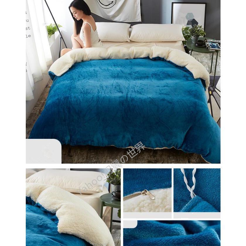 赤字覚悟 無地 布団カバー マイクロファイバー掛け 秋冬毛布 ブランケット 暖かい寝具 マイクロファイバー掛け布団カバー 着る毛布 発熱毛布 洗濯可能 赤字覚悟 無地 布団カバー マイクロファイバー掛け 秋冬毛布 ブランケット 暖かい寝具 マイクロファイバー掛け布団カバー 着る毛布 発熱毛布 洗濯可能