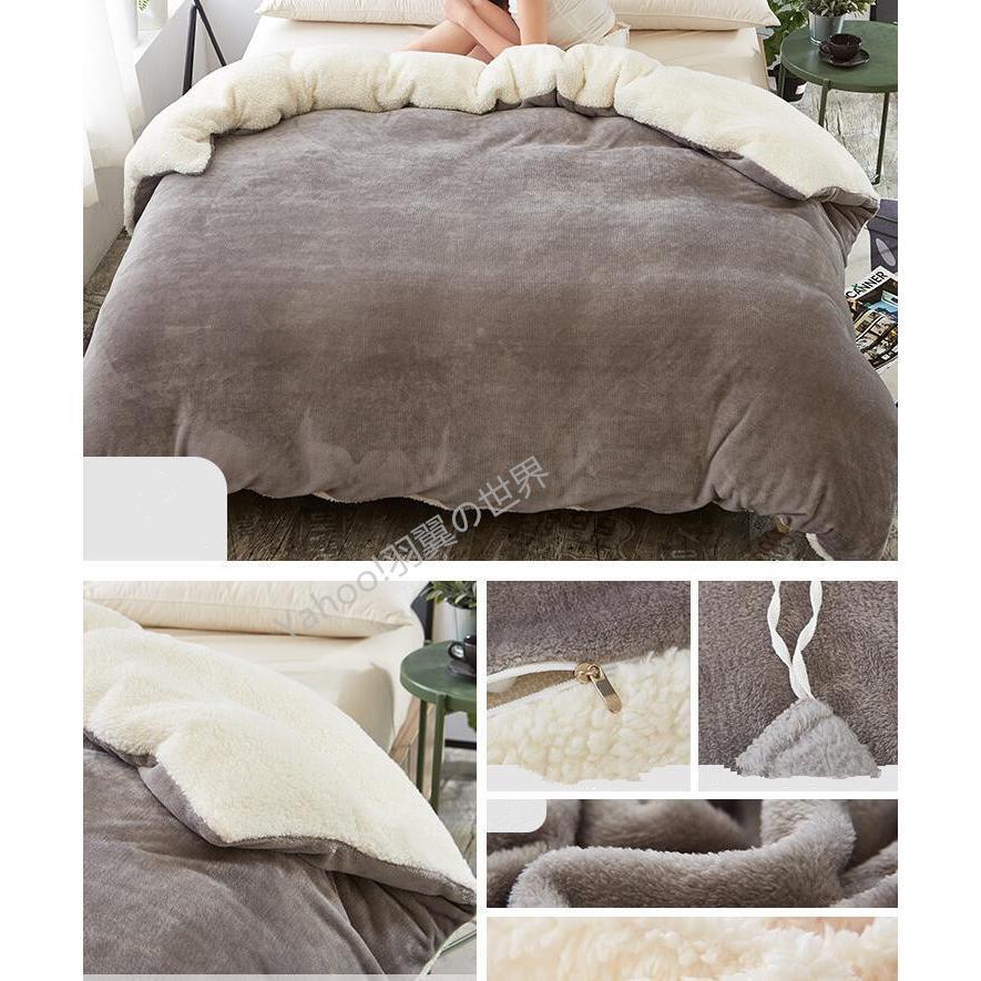 赤字覚悟 無地 布団カバー マイクロファイバー掛け 秋冬毛布 ブランケット 暖かい寝具 マイクロファイバー掛け布団カバー 着る毛布 発熱毛布 洗濯可能 赤字覚悟 無地 布団カバー マイクロファイバー掛け 秋冬毛布 ブランケット 暖かい寝具 マイクロファイバー掛け布団カバー 着る毛布 発熱毛布 洗濯可能