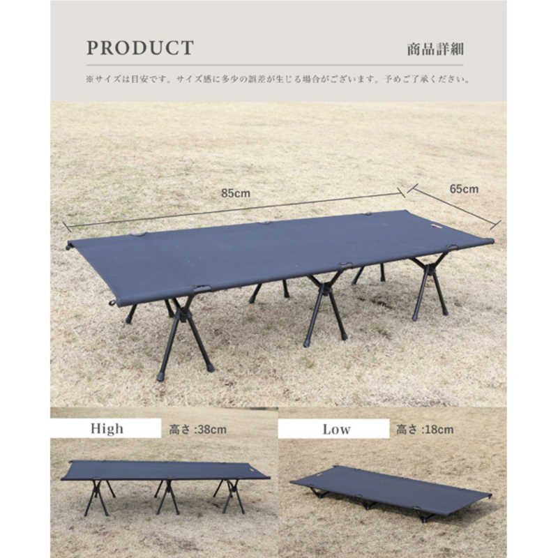 SMORE　Alumi Compact Bed アルミ コンパクト ベッド(ベージュ)　SMOFT002CBDaFbeg_5