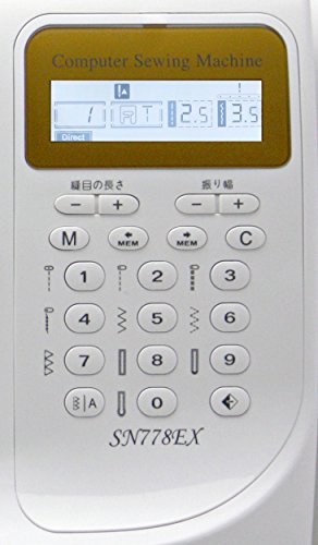 シンガー(SINGER) : 家電 限定品