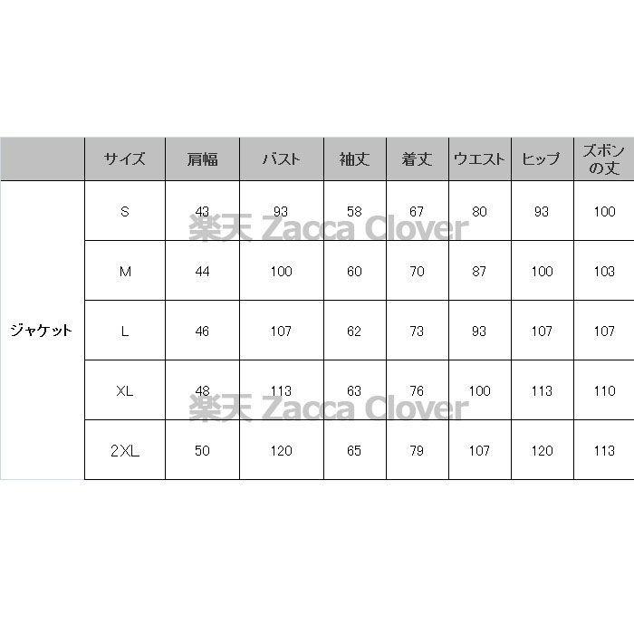 スーツ ゴールド ジャケット パンツ 蝶ネクタイ セット衣装 メンズ ステージ衣装 舞台衣装 カラオケ衣装 男性 発表会 ダンス衣装 セットアップ スーツ パーティ_4