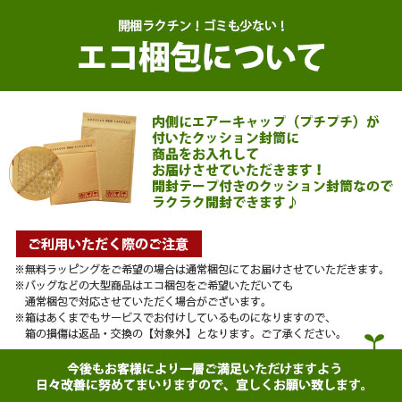 4cc517834【送料無料】【ラッピング無料】カナルヨンドシー Canal 4℃ カナル4℃ 推し活ジュエリー シルバー ネックレス キュービックジルコニア ブランド 正規品 新品 ギフト プレゼン_5