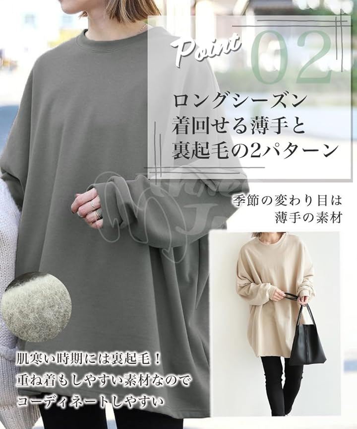 トレーナー レディース パーカー スウェット 裏起毛 冬服 かわいい 韓国ファッション ゆったり 大きいサイズ 暖かい おしゃれ プルオーバー 50代 秋 (裏起毛 ブラック, L) トレーナー レディース パーカー スウェット 裏起毛 冬服 かわいい 韓国ファッション ゆったり 大きいサイズ 暖かい おしゃれ プルオーバー 50代 秋 (裏起毛 ブラック, L)