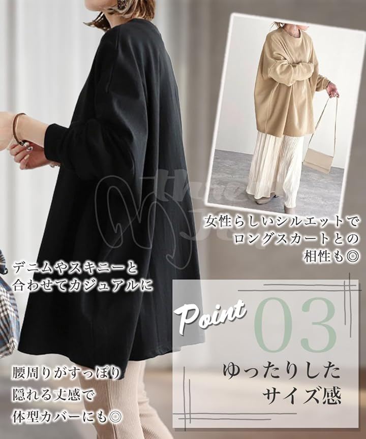 トレーナー レディース パーカー スウェット 裏起毛 冬服 かわいい 韓国ファッション ゆったり 大きいサイズ 暖かい おしゃれ プルオーバー 50代 秋 (裏起毛 ブラック, L) トレーナー レディース パーカー スウェット 裏起毛 冬服 かわいい 韓国ファッション ゆったり 大きいサイズ 暖かい おしゃれ プルオーバー 50代 秋 (裏起毛 ブラック, L)