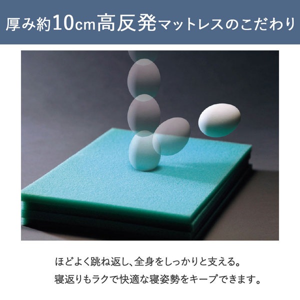 組立簡単 寝心地が選べる電動ベッド 硬質セミダブル ブラウン 組立品_4