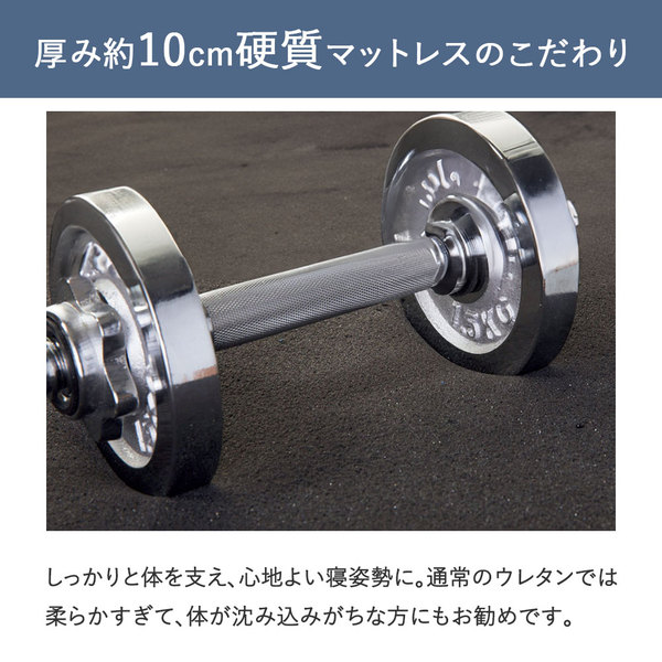 組立簡単 寝心地が選べる電動ベッド 硬質セミダブル ブラウン 組立品_5