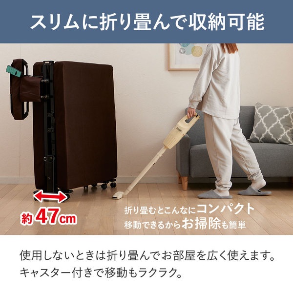 組立簡単 寝心地が選べる電動ベッド 硬質セミダブル ブラウン 組立品_9