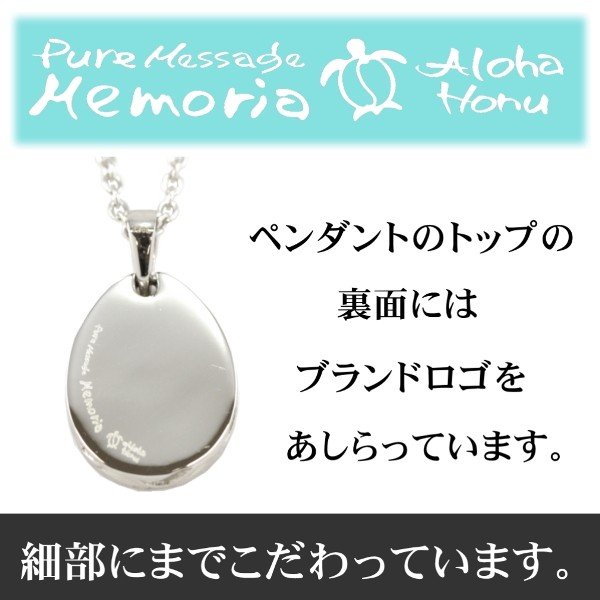 【即納】アロハホヌ メンズ ネックレス ステンレス ドロップ イエローゴールド ALOHA HONU レディース ハワイアンジュエリー ハワイアン ジュエリー ブランド ペア アクセサリー 安い 【即納】アロハホヌ メンズ ネックレス ステンレス ドロップ イエローゴールド ALOHA HONU レディース ハワイアンジュエリー ハワイアン ジュエリー ブランド ペア アクセサリー 安い