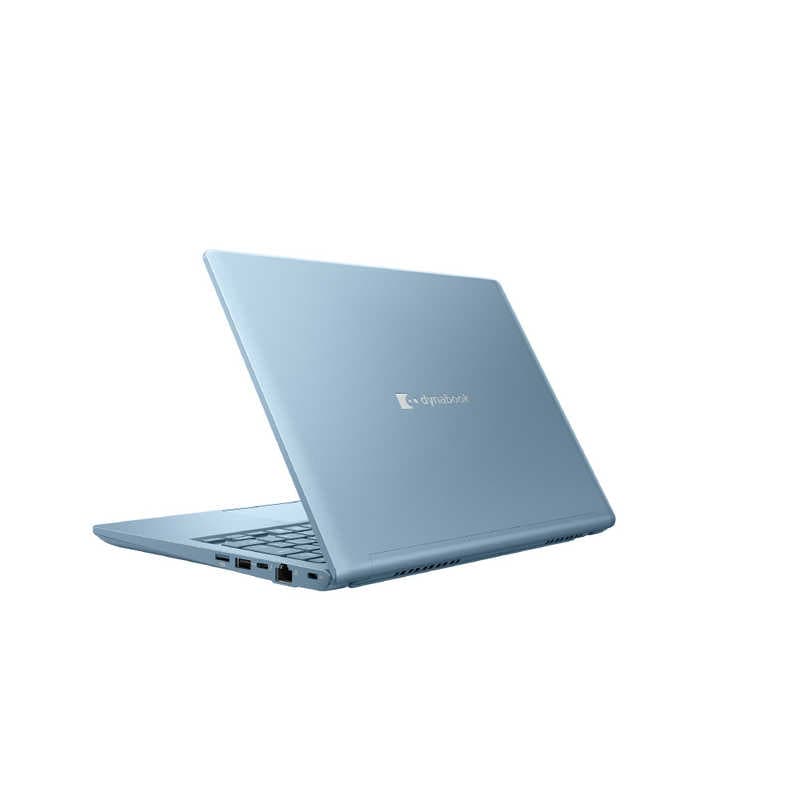 ノートパソコン [ 13.3型 / Win11 Home / Core Ultra 5 / メモリ16GB / SSD512GB / Office選択可能 ] セレストブルー　P2G6ABBL_2
