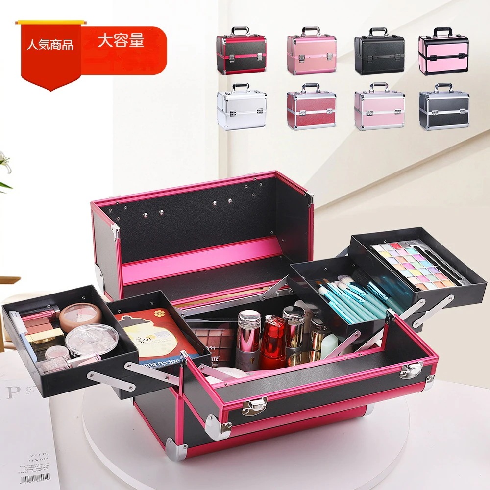 アルミ合金 メイクボックス 多機能 多層 化粧ケース 鎖付き 大容量 持ち運び メイクアップ コスメボックス アルミニウム合金 化粧 収納 ボックス 小分け プロ 仕切り メガ割 アルミ合金 メイクボックス 多機能 多層 化粧ケース 鎖付き 大容量 持ち運び メイクアップ コスメボックス アルミニウム合金 化粧 収納 ボックス 小分け プロ 仕切り メガ割
