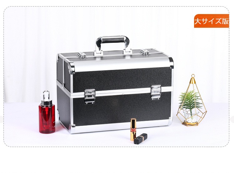アルミ合金 メイクボックス 多機能 多層 化粧ケース 鎖付き 大容量 持ち運び メイクアップ コスメボックス アルミニウム合金 化粧 収納 ボックス 小分け プロ 仕切り メガ割 アルミ合金 メイクボックス 多機能 多層 化粧ケース 鎖付き 大容量 持ち運び メイクアップ コスメボックス アルミニウム合金 化粧 収納 ボックス 小分け プロ 仕切り メガ割