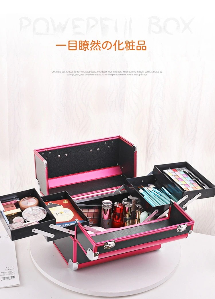 アルミ合金 メイクボックス 多機能 多層 化粧ケース 鎖付き 大容量 持ち運び メイクアップ コスメボックス アルミニウム合金 化粧 収納 ボックス 小分け プロ 仕切り メガ割 アルミ合金 メイクボックス 多機能 多層 化粧ケース 鎖付き 大容量 持ち運び メイクアップ コスメボックス アルミニウム合金 化粧 収納 ボックス 小分け プロ 仕切り メガ割