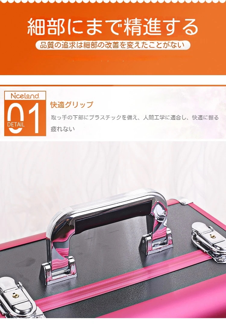 アルミ合金 メイクボックス 多機能 多層 化粧ケース 鎖付き 大容量 持ち運び メイクアップ コスメボックス アルミニウム合金 化粧 収納 ボックス 小分け プロ 仕切り メガ割 アルミ合金 メイクボックス 多機能 多層 化粧ケース 鎖付き 大容量 持ち運び メイクアップ コスメボックス アルミニウム合金 化粧 収納 ボックス 小分け プロ 仕切り メガ割