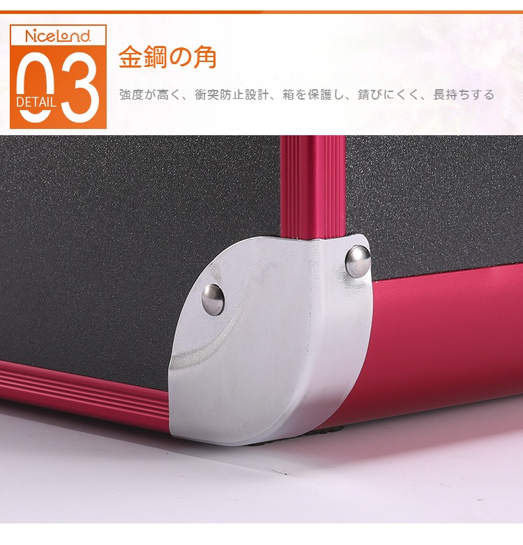 アルミ合金 メイクボックス 多機能 多層 化粧ケース 鎖付き 大容量 持ち運び メイクアップ コスメボックス アルミニウム合金 化粧 収納 ボックス 小分け プロ 仕切り メガ割 アルミ合金 メイクボックス 多機能 多層 化粧ケース 鎖付き 大容量 持ち運び メイクアップ コスメボックス アルミニウム合金 化粧 収納 ボックス 小分け プロ 仕切り メガ割