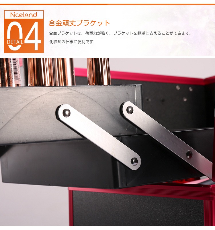 アルミ合金 メイクボックス 多機能 多層 化粧ケース 鎖付き 大容量 持ち運び メイクアップ コスメボックス アルミニウム合金 化粧 収納 ボックス 小分け プロ 仕切り メガ割 アルミ合金 メイクボックス 多機能 多層 化粧ケース 鎖付き 大容量 持ち運び メイクアップ コスメボックス アルミニウム合金 化粧 収納 ボックス 小分け プロ 仕切り メガ割