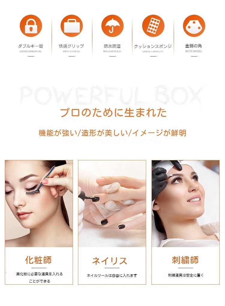 アルミ合金 メイクボックス 多機能 多層 化粧ケース 鎖付き 大容量 持ち運び メイクアップ コスメボックス アルミニウム合金 化粧 収納 ボックス 小分け プロ 仕切り メガ割 アルミ合金 メイクボックス 多機能 多層 化粧ケース 鎖付き 大容量 持ち運び メイクアップ コスメボックス アルミニウム合金 化粧 収納 ボックス 小分け プロ 仕切り メガ割