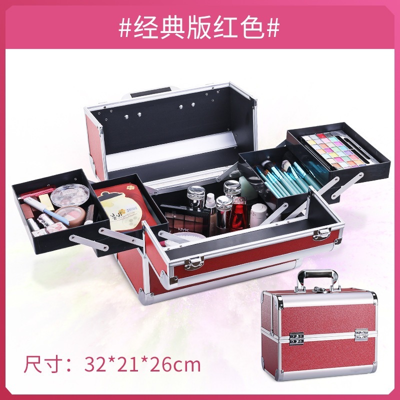 アルミ合金 メイクボックス 多機能 多層 化粧ケース 鎖付き 大容量 持ち運び メイクアップ コスメボックス アルミニウム合金 化粧 収納 ボックス 小分け プロ 仕切り メガ割 アルミ合金 メイクボックス 多機能 多層 化粧ケース 鎖付き 大容量 持ち運び メイクアップ コスメボックス アルミニウム合金 化粧 収納 ボックス 小分け プロ 仕切り メガ割