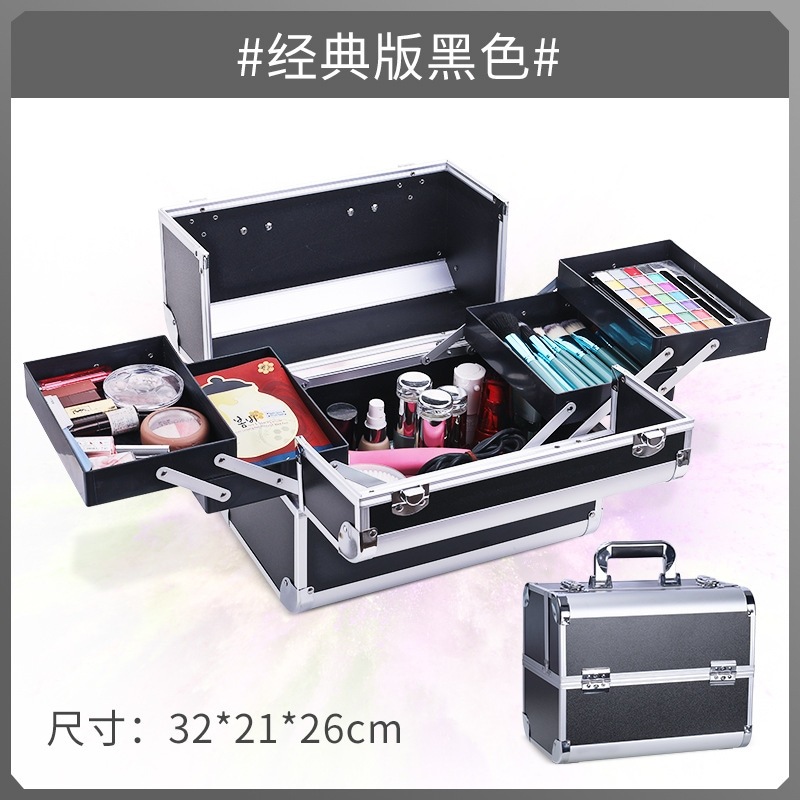 アルミ合金 メイクボックス 多機能 多層 化粧ケース 鎖付き 大容量 持ち運び メイクアップ コスメボックス アルミニウム合金 化粧 収納 ボックス 小分け プロ 仕切り メガ割 アルミ合金 メイクボックス 多機能 多層 化粧ケース 鎖付き 大容量 持ち運び メイクアップ コスメボックス アルミニウム合金 化粧 収納 ボックス 小分け プロ 仕切り メガ割
