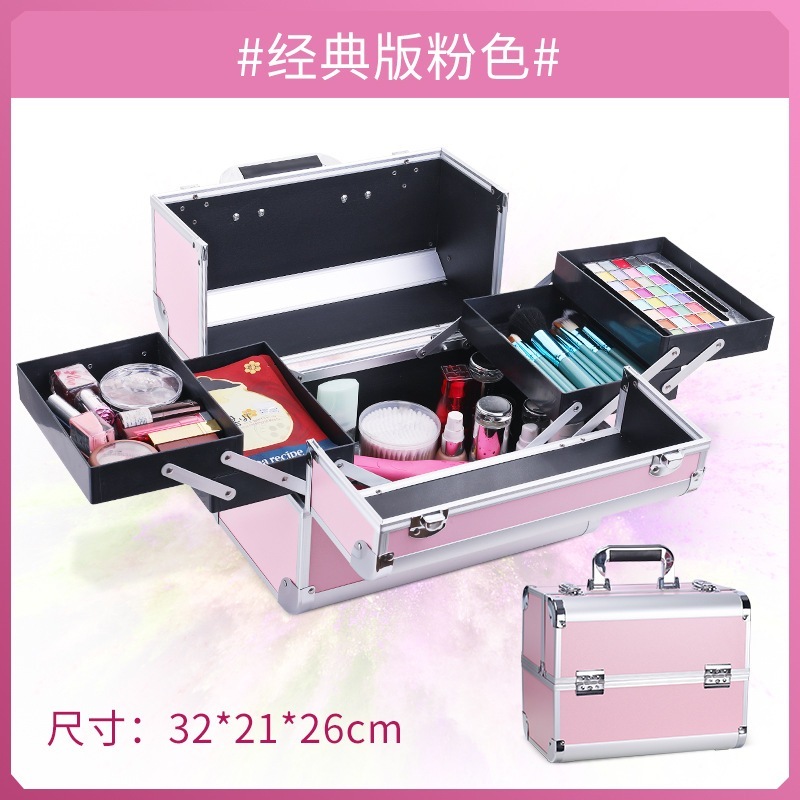 アルミ合金 メイクボックス 多機能 多層 化粧ケース 鎖付き 大容量 持ち運び メイクアップ コスメボックス アルミニウム合金 化粧 収納 ボックス 小分け プロ 仕切り メガ割 アルミ合金 メイクボックス 多機能 多層 化粧ケース 鎖付き 大容量 持ち運び メイクアップ コスメボックス アルミニウム合金 化粧 収納 ボックス 小分け プロ 仕切り メガ割