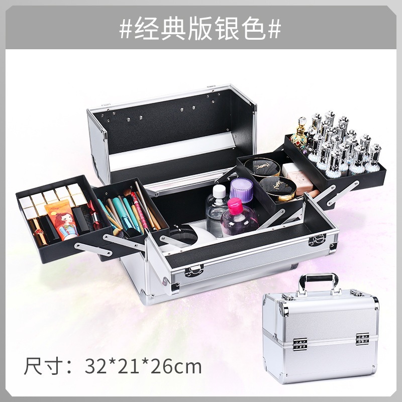 アルミ合金 メイクボックス 多機能 多層 化粧ケース 鎖付き 大容量 持ち運び メイクアップ コスメボックス アルミニウム合金 化粧 収納 ボックス 小分け プロ 仕切り メガ割 アルミ合金 メイクボックス 多機能 多層 化粧ケース 鎖付き 大容量 持ち運び メイクアップ コスメボックス アルミニウム合金 化粧 収納 ボックス 小分け プロ 仕切り メガ割