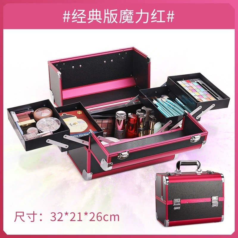 アルミ合金 メイクボックス 多機能 多層 化粧ケース 鎖付き 大容量 持ち運び メイクアップ コスメボックス アルミニウム合金 化粧 収納 ボックス 小分け プロ 仕切り メガ割 アルミ合金 メイクボックス 多機能 多層 化粧ケース 鎖付き 大容量 持ち運び メイクアップ コスメボックス アルミニウム合金 化粧 収納 ボックス 小分け プロ 仕切り メガ割