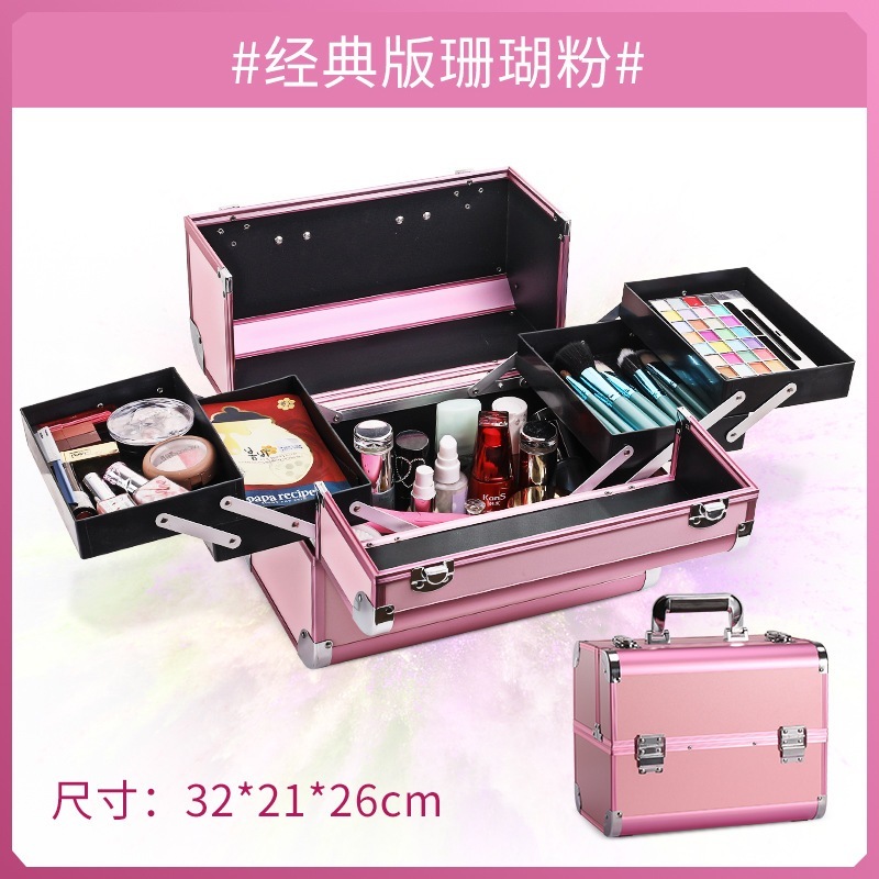 アルミ合金 メイクボックス 多機能 多層 化粧ケース 鎖付き 大容量 持ち運び メイクアップ コスメボックス アルミニウム合金 化粧 収納 ボックス 小分け プロ 仕切り メガ割 アルミ合金 メイクボックス 多機能 多層 化粧ケース 鎖付き 大容量 持ち運び メイクアップ コスメボックス アルミニウム合金 化粧 収納 ボックス 小分け プロ 仕切り メガ割
