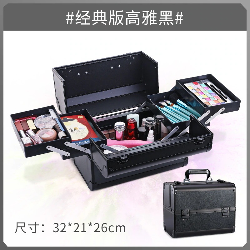 アルミ合金 メイクボックス 多機能 多層 化粧ケース 鎖付き 大容量 持ち運び メイクアップ コスメボックス アルミニウム合金 化粧 収納 ボックス 小分け プロ 仕切り メガ割 アルミ合金 メイクボックス 多機能 多層 化粧ケース 鎖付き 大容量 持ち運び メイクアップ コスメボックス アルミニウム合金 化粧 収納 ボックス 小分け プロ 仕切り メガ割