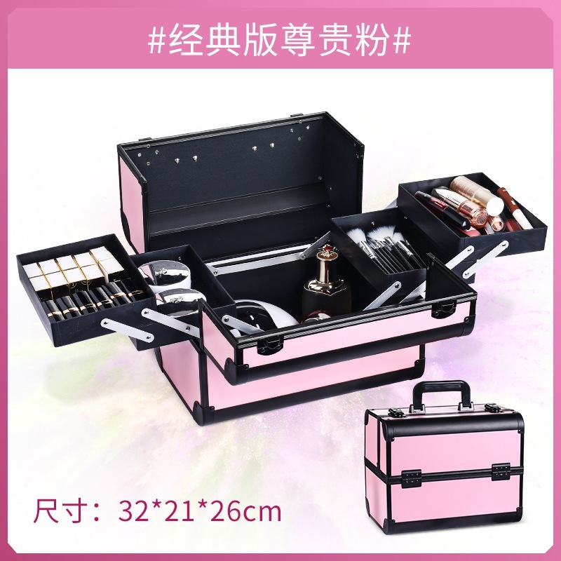 アルミ合金 メイクボックス 多機能 多層 化粧ケース 鎖付き 大容量 持ち運び メイクアップ コスメボックス アルミニウム合金 化粧 収納 ボックス 小分け プロ 仕切り メガ割 アルミ合金 メイクボックス 多機能 多層 化粧ケース 鎖付き 大容量 持ち運び メイクアップ コスメボックス アルミニウム合金 化粧 収納 ボックス 小分け プロ 仕切り メガ割