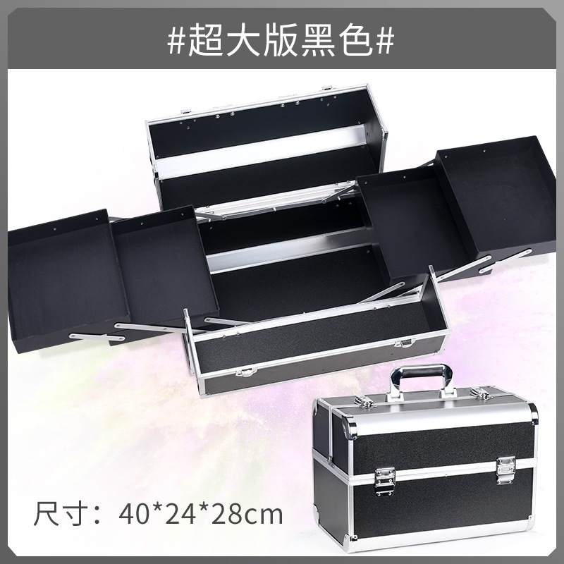アルミ合金 メイクボックス 多機能 多層 化粧ケース 鎖付き 大容量 持ち運び メイクアップ コスメボックス アルミニウム合金 化粧 収納 ボックス 小分け プロ 仕切り メガ割 アルミ合金 メイクボックス 多機能 多層 化粧ケース 鎖付き 大容量 持ち運び メイクアップ コスメボックス アルミニウム合金 化粧 収納 ボックス 小分け プロ 仕切り メガ割
