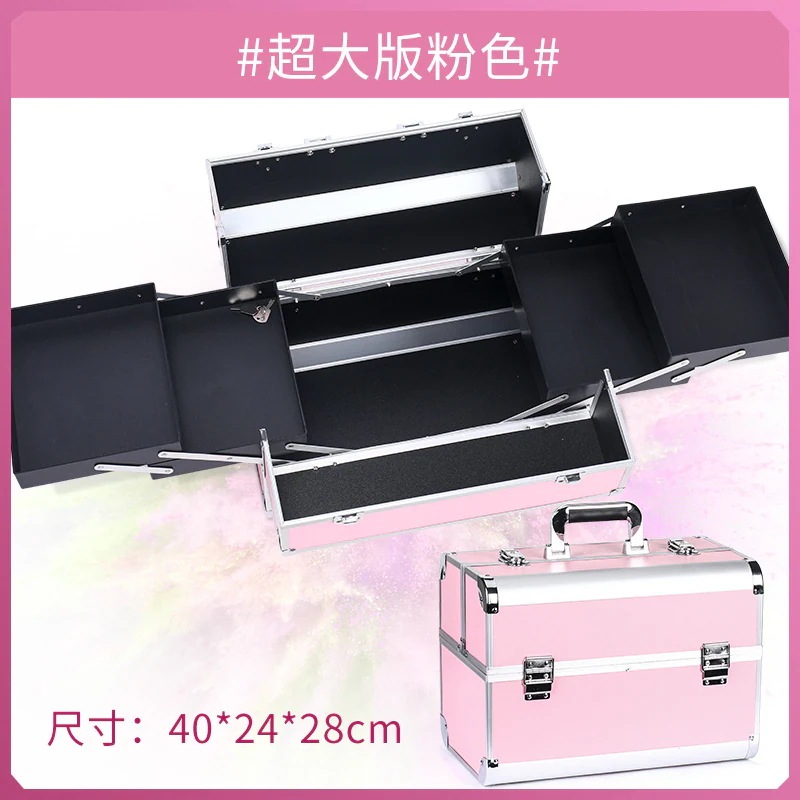 アルミ合金 メイクボックス 多機能 多層 化粧ケース 鎖付き 大容量 持ち運び メイクアップ コスメボックス アルミニウム合金 化粧 収納 ボックス 小分け プロ 仕切り メガ割 アルミ合金 メイクボックス 多機能 多層 化粧ケース 鎖付き 大容量 持ち運び メイクアップ コスメボックス アルミニウム合金 化粧 収納 ボックス 小分け プロ 仕切り メガ割