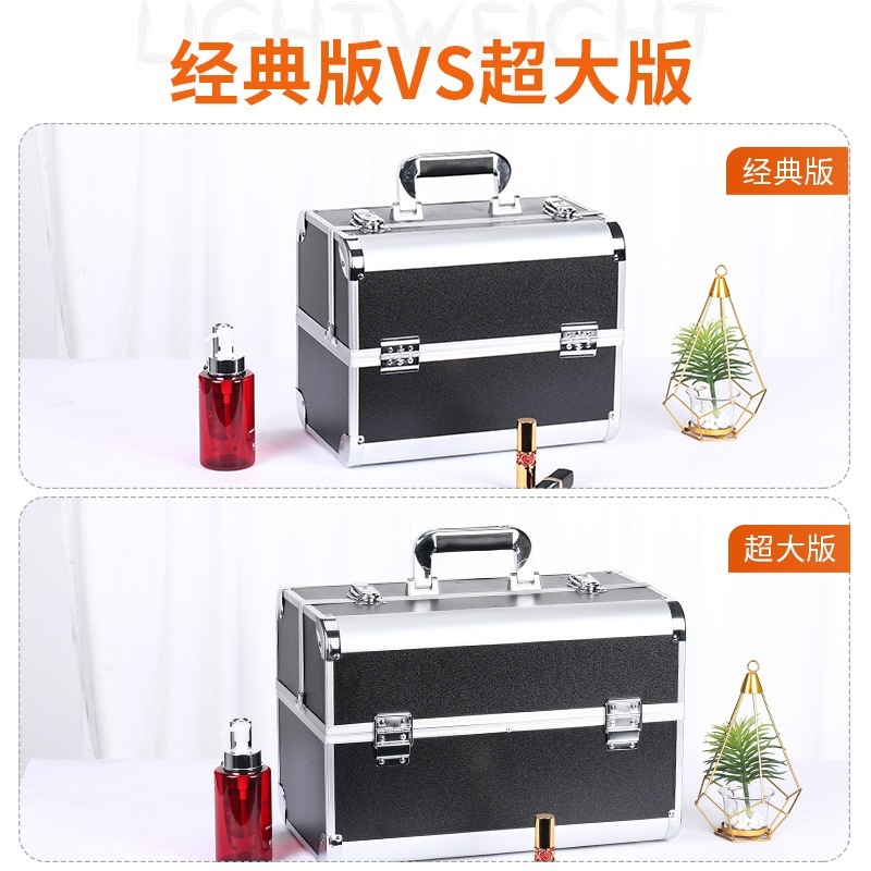 アルミ合金 メイクボックス 多機能 多層 化粧ケース 鎖付き 大容量 持ち運び メイクアップ コスメボックス アルミニウム合金 化粧 収納 ボックス 小分け プロ 仕切り メガ割 アルミ合金 メイクボックス 多機能 多層 化粧ケース 鎖付き 大容量 持ち運び メイクアップ コスメボックス アルミニウム合金 化粧 収納 ボックス 小分け プロ 仕切り メガ割