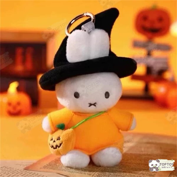 ミッフィー 　VIPO　セット 海外限定！？【SNSで大人気】ミッフィーの新作「着せ替えブラインド