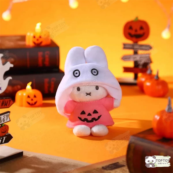 Qoo10] メイソウ 【当日出荷！公式正規品】VIPO ミッフ