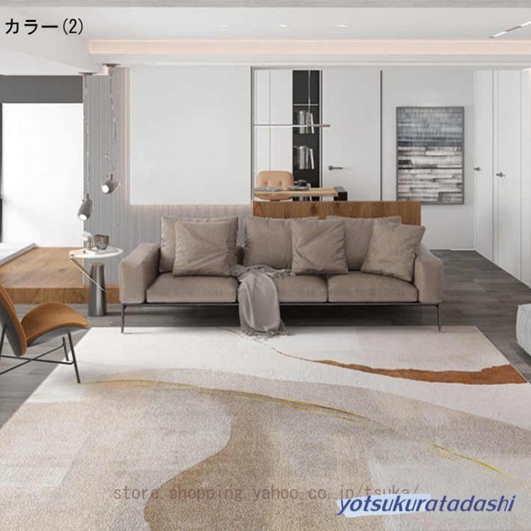 【大好評！最安値挑戦!】洗える オールシーズン ラグ 北欧 防ダニ ラグマット 滑り止め付 マット ラグカーペット 夏 冬 カーペット ホットカーペット対応 ウォッシャブル 絨毯_2