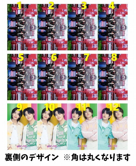 Qoo10] K-POPグッズStray Kids(ス