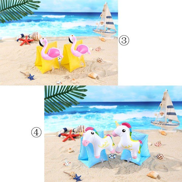 【20点セット】腕用 浮き輪 浮輪 うきわ 子供用 キッズ フロート かわいい 大人用 海 プール ビーチ 水遊び 【20点セット】腕用 浮き輪 浮輪 うきわ 子供用 キッズ フロート かわいい 大人用 海 プール ビーチ 水遊び