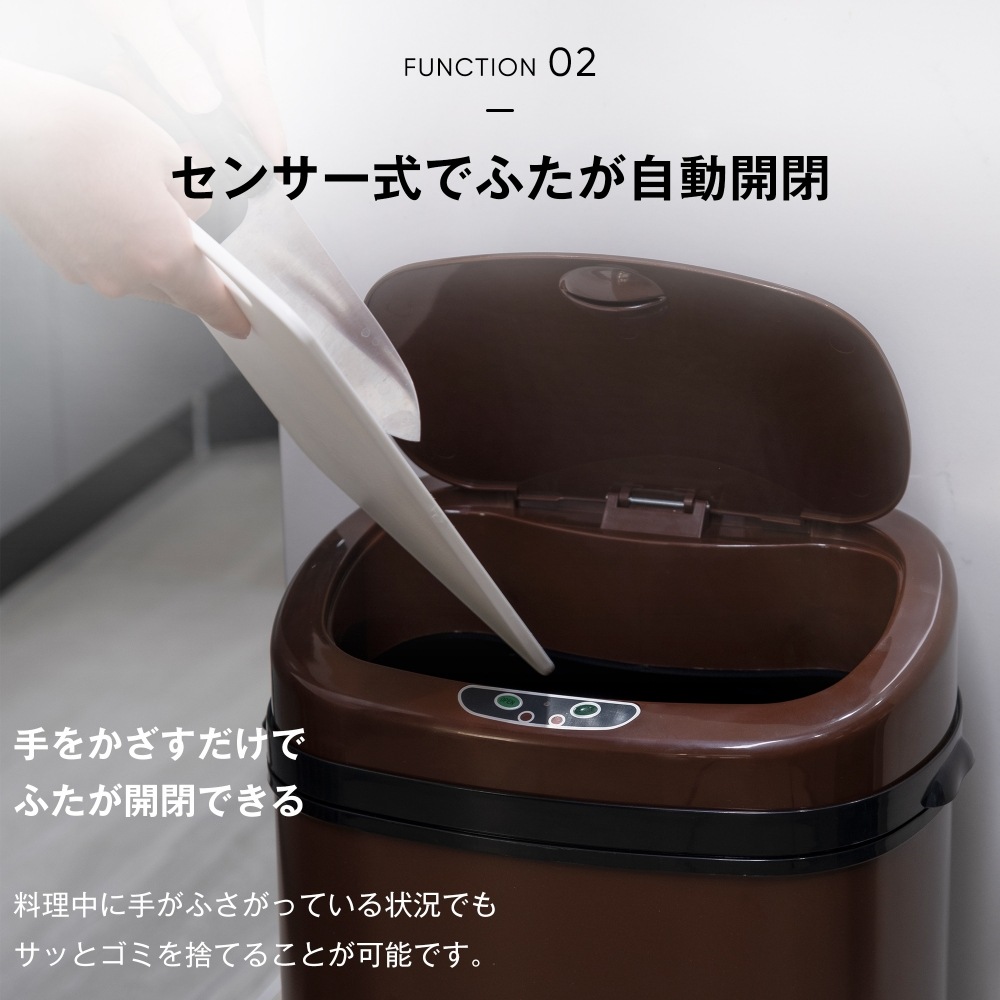 ひらけ ゴミ箱 45L 自動開閉 ゴミ箱 おしゃれ 大容量 ゴミ箱 ふた付き スリム キッチン センサー ひらけ ゴミ箱 45L 自動開閉 ゴミ箱 おしゃれ 大容量 ゴミ箱 ふた付き スリム キッチン センサー