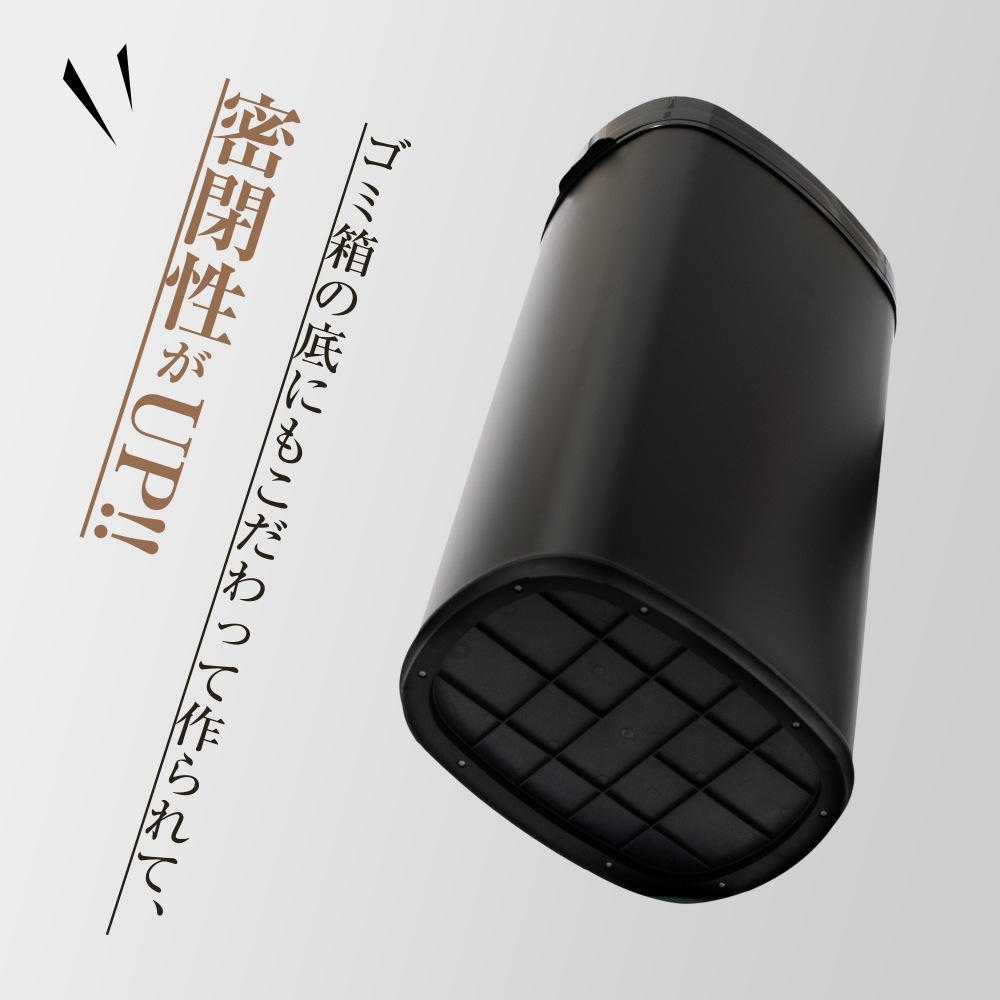 ひらけ ゴミ箱 45L 自動開閉 ゴミ箱 おしゃれ 大容量 ゴミ箱 ふた付き スリム キッチン センサー ひらけ ゴミ箱 45L 自動開閉 ゴミ箱 おしゃれ 大容量 ゴミ箱 ふた付き スリム キッチン センサー