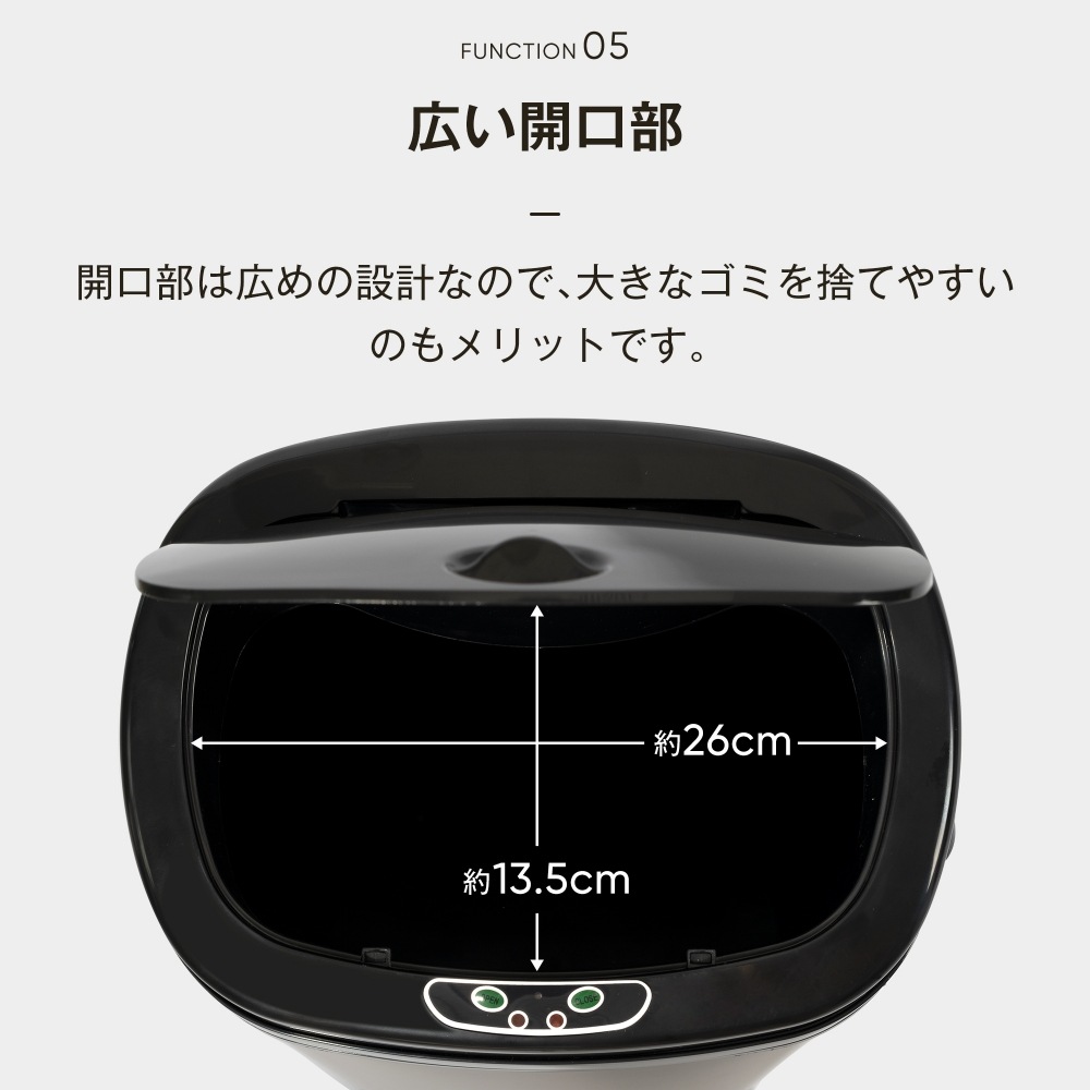 ひらけ ゴミ箱 45L 自動開閉 ゴミ箱 おしゃれ 大容量 ゴミ箱 ふた付き スリム キッチン センサー ひらけ ゴミ箱 45L 自動開閉 ゴミ箱 おしゃれ 大容量 ゴミ箱 ふた付き スリム キッチン センサー
