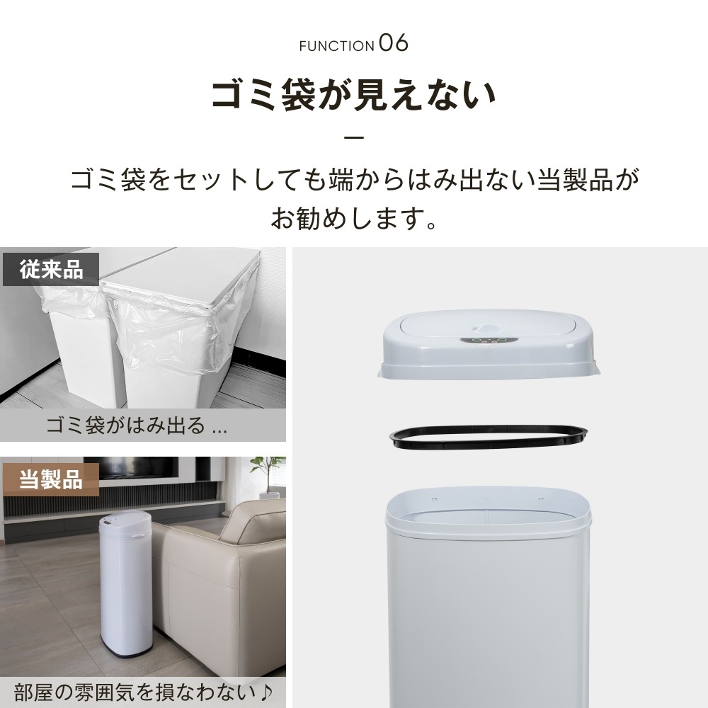 ひらけ ゴミ箱 45L 自動開閉 ゴミ箱 おしゃれ 大容量 ゴミ箱 ふた付き スリム キッチン センサー ひらけ ゴミ箱 45L 自動開閉 ゴミ箱 おしゃれ 大容量 ゴミ箱 ふた付き スリム キッチン センサー