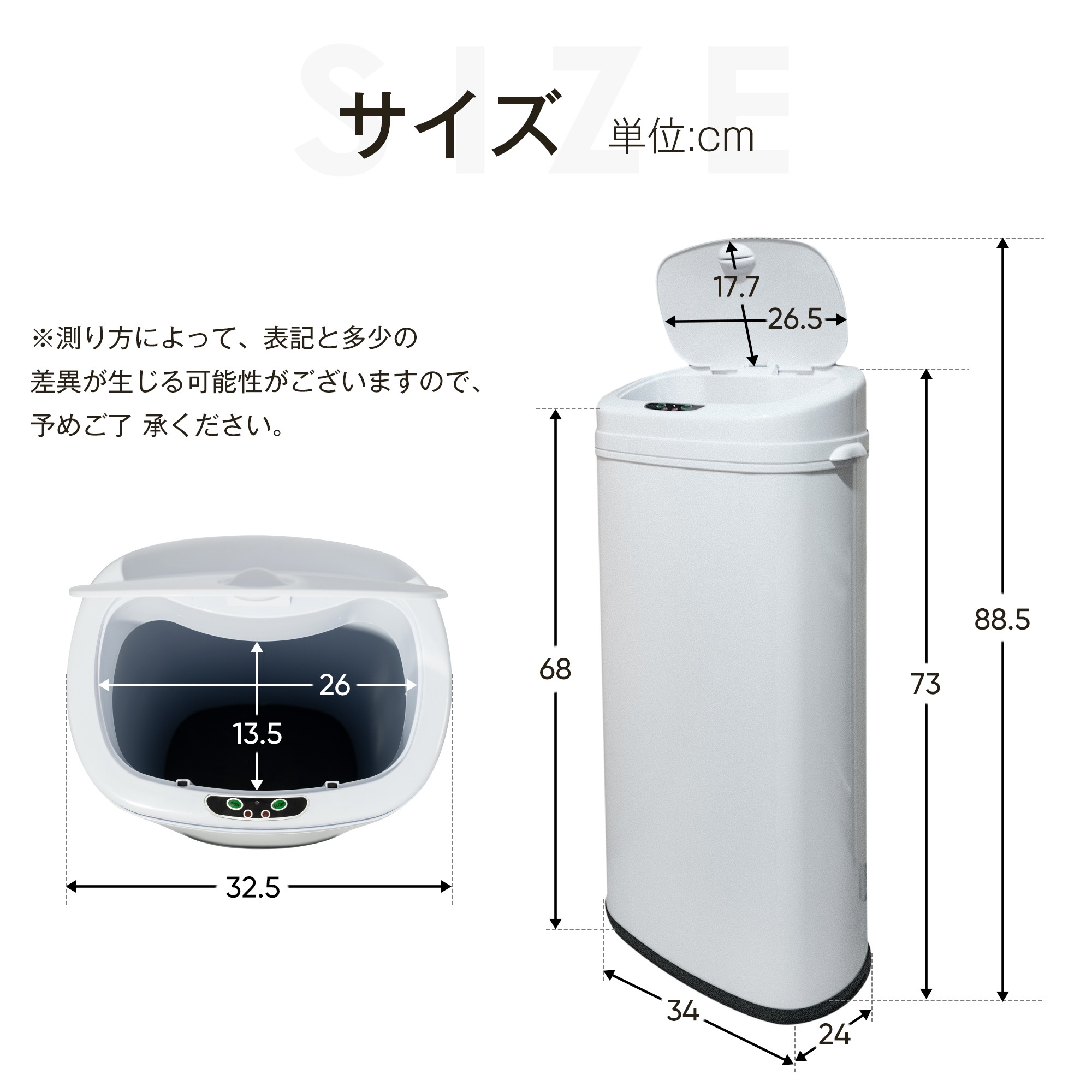 ひらけ ゴミ箱 45L 自動開閉 ゴミ箱 おしゃれ 大容量 ゴミ箱 ふた付き スリム キッチン センサー ひらけ ゴミ箱 45L 自動開閉 ゴミ箱 おしゃれ 大容量 ゴミ箱 ふた付き スリム キッチン センサー