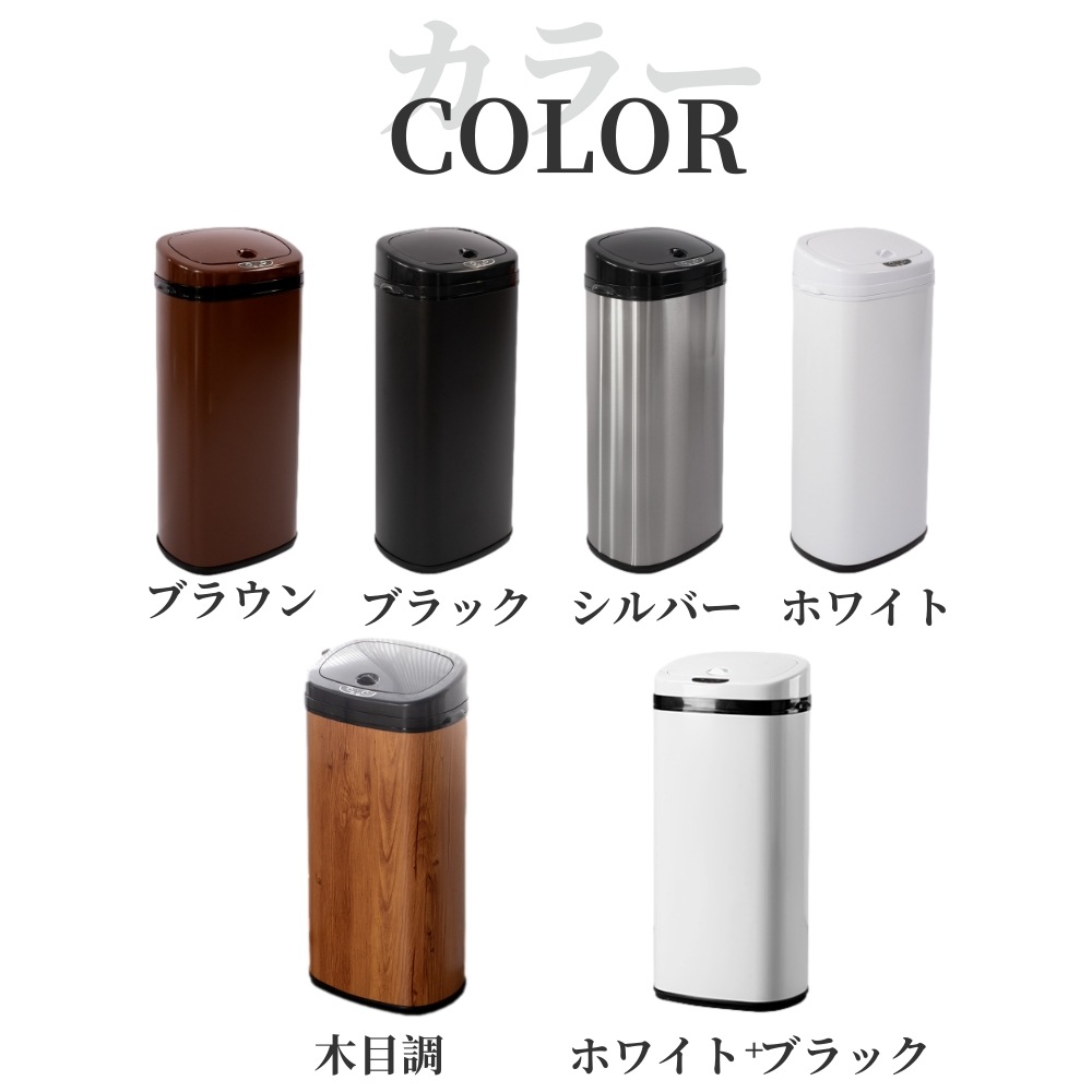 ひらけ ゴミ箱 45L 自動開閉 ゴミ箱 おしゃれ 大容量 ゴミ箱 ふた付き スリム キッチン センサー ひらけ ゴミ箱 45L 自動開閉 ゴミ箱 おしゃれ 大容量 ゴミ箱 ふた付き スリム キッチン センサー
