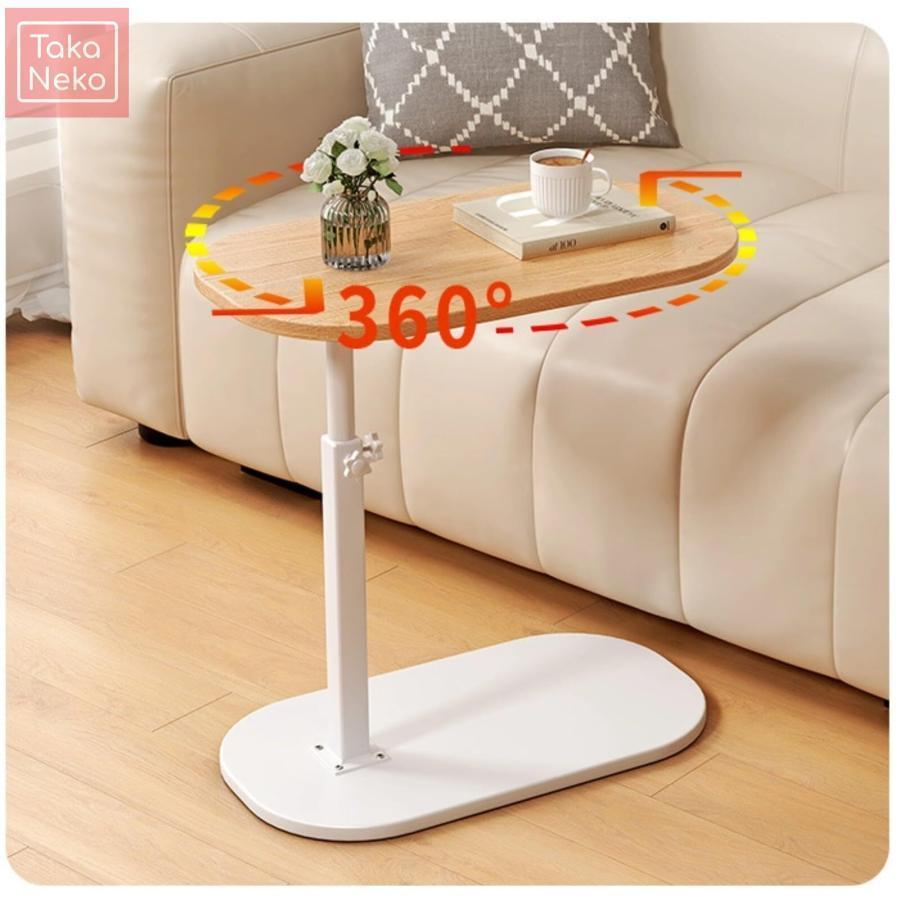 サイドテーブル 昇降式テーブル 360回転 高さ調節可能 45-80cm コの字型 パソコンデスク PCデスク 勉強机 仕事デスク 学習デスク ベッドテーブル ソファテーブ_4