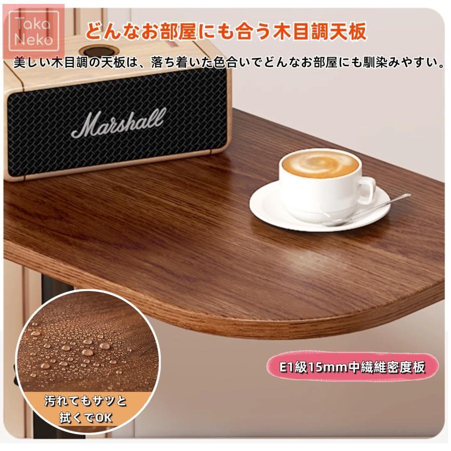 サイドテーブル 昇降式テーブル 360回転 高さ調節可能 45-80cm コの字型 パソコンデスク PCデスク 勉強机 仕事デスク 学習デスク ベッドテーブル ソファテーブ_8