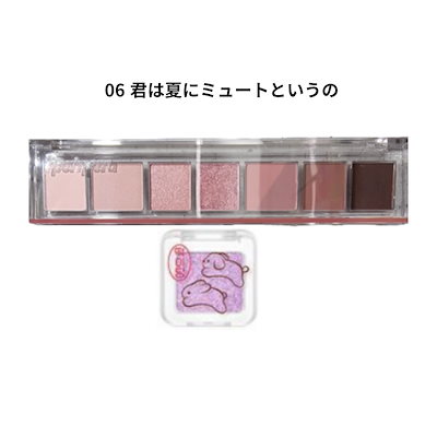 NCT127ペリペラperiperaトレカ ドヨン ジョンウ3枚セット NCT127ペリペラperiperaトレカ韓国ユニット ドヨンジョンウ3枚