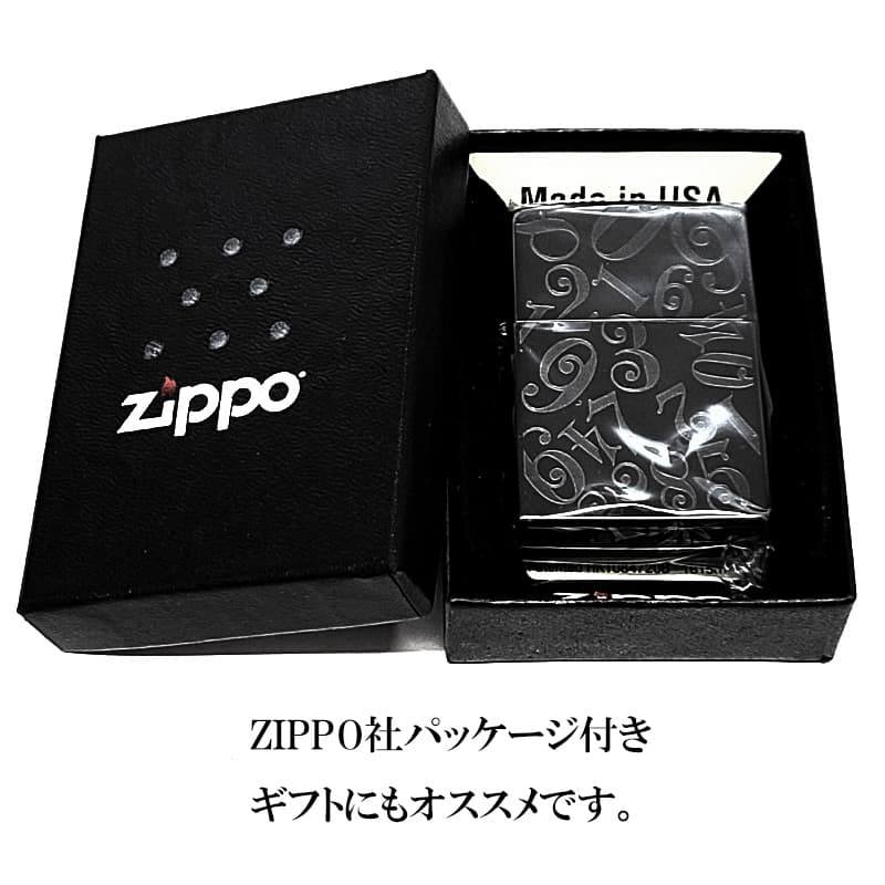 ZIPPO 数字 ジッポ ライター ブラック ダイヤル 廃盤 かっこいい ナンバー チタンコーティング 黒 彫刻 シンプル 絶版品 メンズ おしゃれ ギフト プレゼント_5