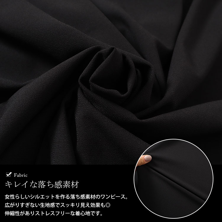 【即納】大きいサイズレディース ワンピース フェイクトップスレイヤードサイドリボンワンピース ワンピ ロング マキシ 半袖 5分袖 ドルマン フェイクレイヤード リボン フレア ストレッチ 伸縮 無地 【即納】大きいサイズレディース ワンピース フェイクトップスレイヤードサイドリボンワンピース ワンピ ロング マキシ 半袖 5分袖 ドルマン フェイクレイヤード リボン フレア ストレッチ 伸縮 無地