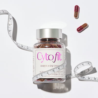 Qoo10] Cytofit リセリンジ アジサイ葉 ダイエット(1箱 : 健康