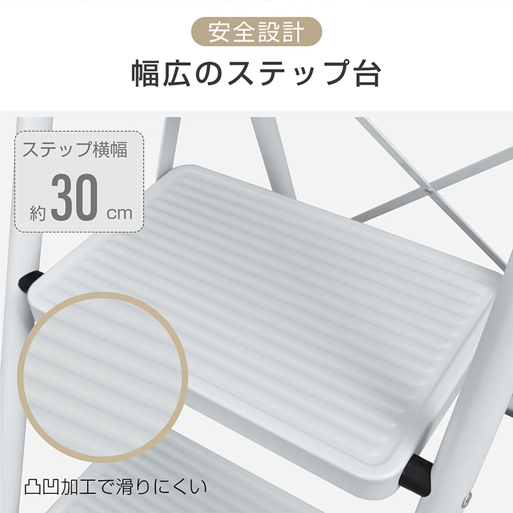 踏み台 3段 折り畳み式 折りたたみ 厚さ6.5cm 脚立 ステップ台 耐荷重150kg スツール ディスプレイラック キッズステップ おしゃれ 3段脚立 折りたたみステップ 滑り止め加工 コンパクト